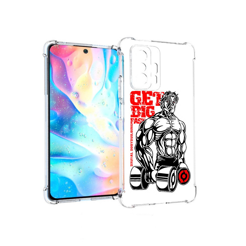 Чехол MyPads Tocco для Xiaomi 11T Pro накаченное тело (PT163474.285.495), Прозрачный, Tocco
Чехол MyPads Tocco для Xiaomi 11T Pro накаченное тело (PT163474.285.495), Прозрачный, Tocco