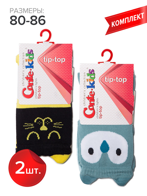 Колготки детские Conte Kids TIP-TOP 17С-60СП, желтый (446), бирюзовый (447), 80-86, Разноцветный, TIP-TOP 17С-60СП
Колготки детские Conte Kids TIP-TOP 17С-60СП, желтый (446), бирюзовый (447), 80-86, Разноцветный, TIP-TOP 17С-60СП