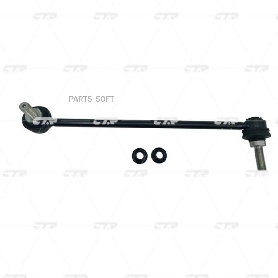CTR CL0764L Тяга стабилизатора BMW X3 (G01, F97) 17-, X4 (G02, F98) 18-, iX3 (G08) Electri
CTR CL0764L Тяга стабилизатора BMW X3 (G01, F97) 17-, X4 (G02, F98) 18-, iX3 (G08) Electri
