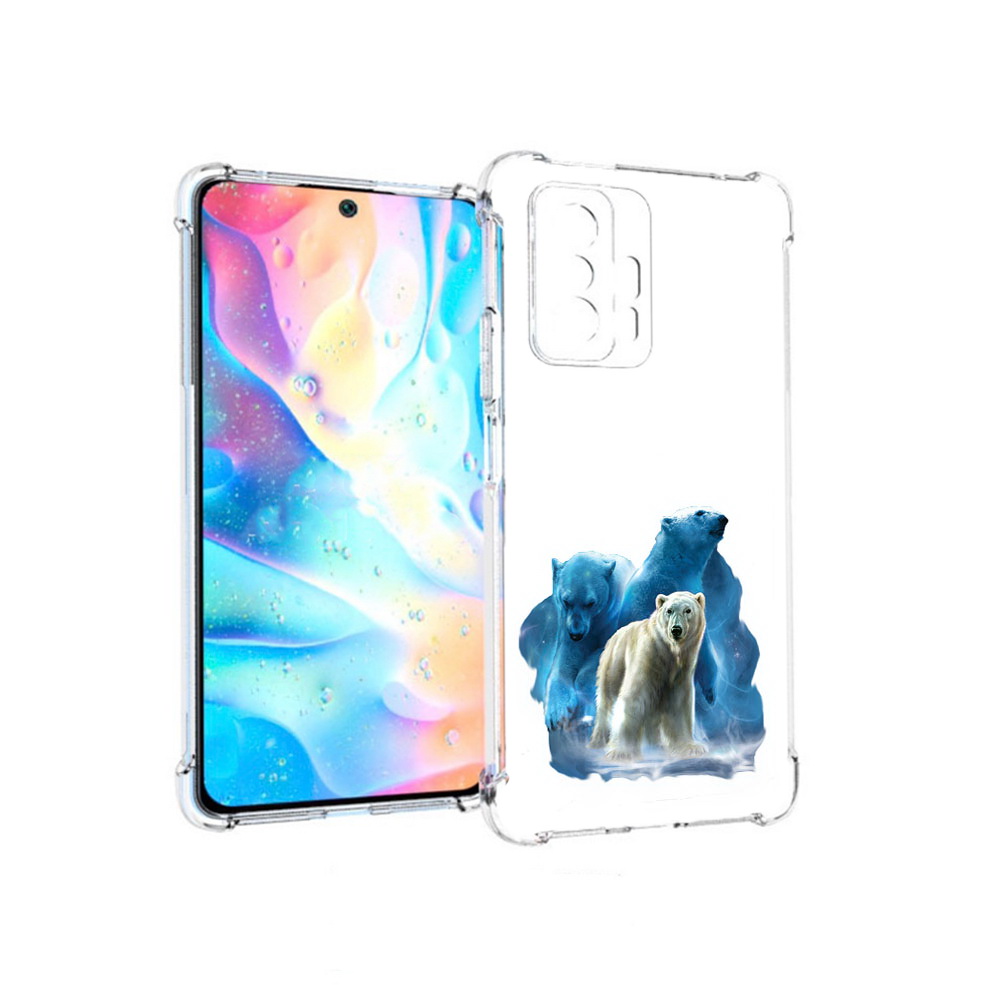 Чехол MyPads Tocco для Xiaomi 11T Pro полярный медведь (PT163474.285.549), Прозрачный, Tocco
Чехол MyPads Tocco для Xiaomi 11T Pro полярный медведь (PT163474.285.549), Прозрачный, Tocco