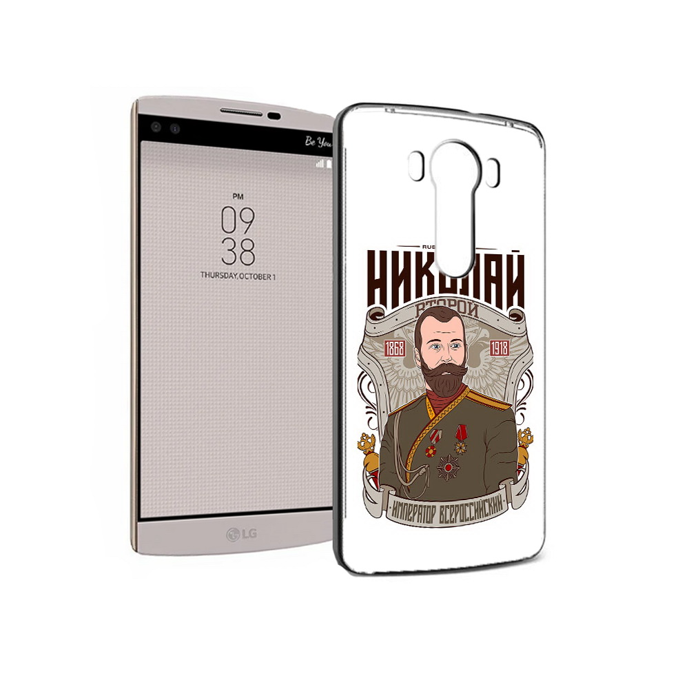 Чехол MyPads Tocco для LG V10 Николай второй (PT25325.78.125), Прозрачный, Tocco
Чехол MyPads Tocco для LG V10 Николай второй (PT25325.78.125), Прозрачный, Tocco