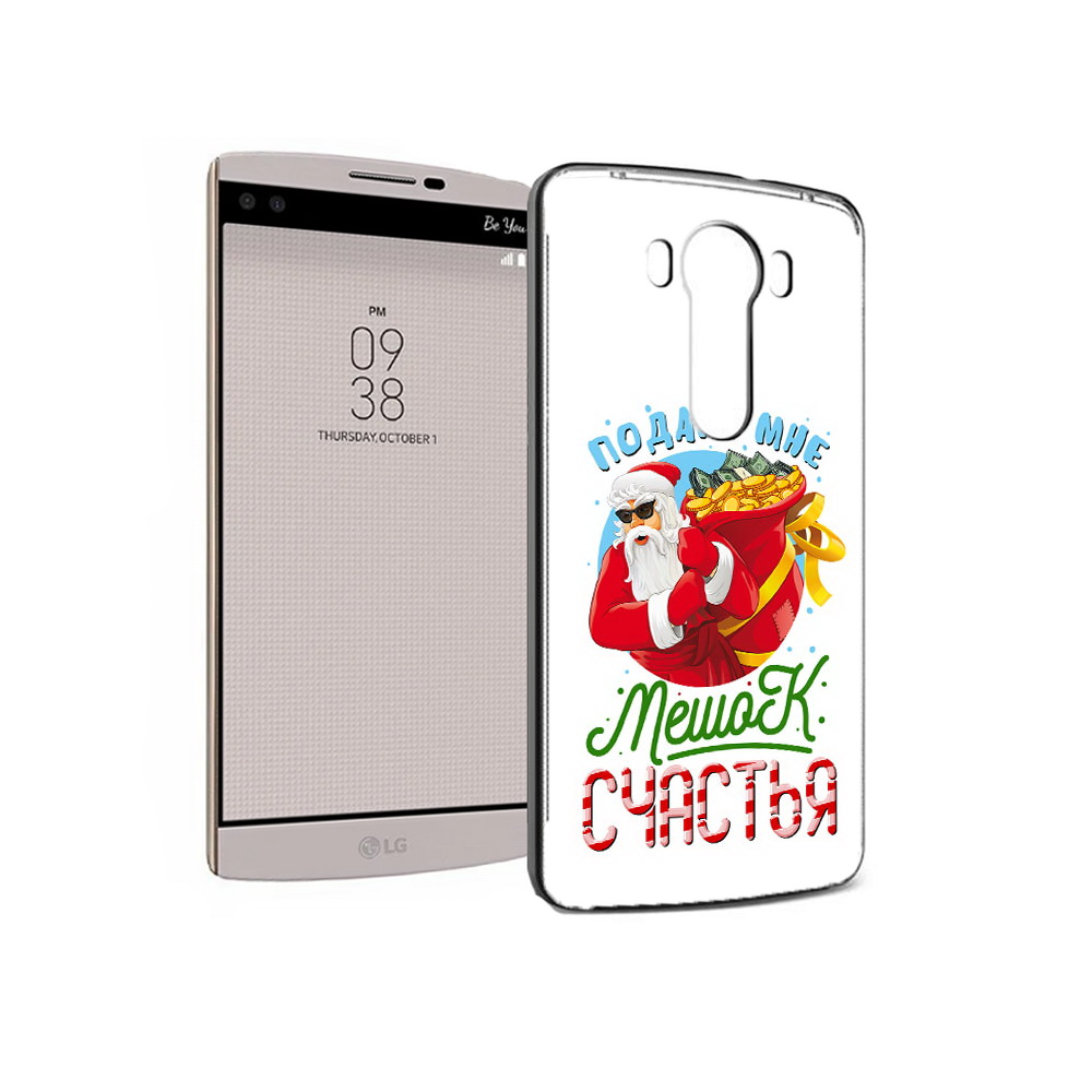 Чехол MyPads Tocco для LG V10 Подарите мне мешок денег (PT25325.78.138), Прозрачный, Tocco
Чехол MyPads Tocco для LG V10 Подарите мне мешок денег (PT25325.78.138), Прозрачный, Tocco