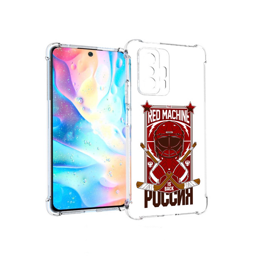 Чехол MyPads Tocco для Xiaomi 11T Pro хоккей россия (PT163474.285.666), Прозрачный, Tocco
Чехол MyPads Tocco для Xiaomi 11T Pro хоккей россия (PT163474.285.666), Прозрачный, Tocco