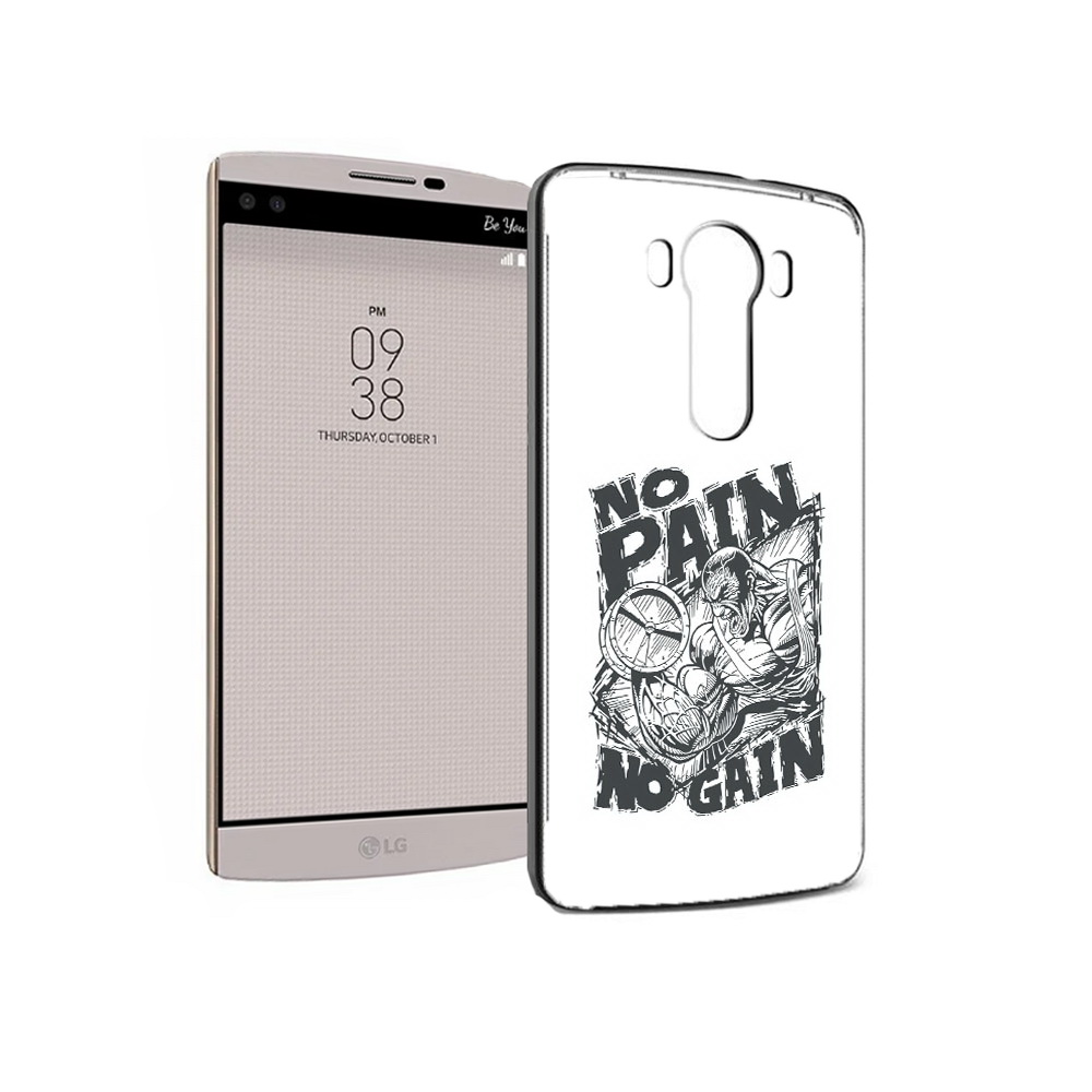 Чехол MyPads Tocco для LG V10 бодибилдинг тяжелая работа (PT25325.78.238), Прозрачный, Tocco
Чехол MyPads Tocco для LG V10 бодибилдинг тяжелая работа (PT25325.78.238), Прозрачный, Tocco