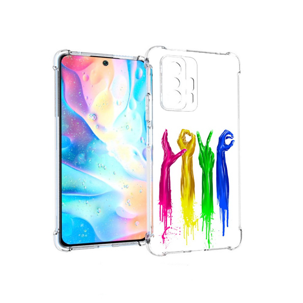 Чехол MyPads Tocco для Xiaomi 11T Pro яркие руки love (PT163474.285.707), Прозрачный, Tocco
Чехол MyPads Tocco для Xiaomi 11T Pro яркие руки love (PT163474.285.707), Прозрачный, Tocco