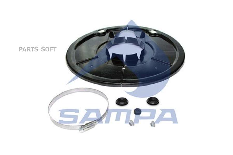 SA075.616_щитки пылезащитные на сторону с хомутом \SAF SK RS 9037-10/RZ 9037-10/RZ 9037-8
SA075.616_щитки пылезащитные на сторону с хомутом \SAF SK RS 9037-10/RZ 9037-10/RZ 9037-8
