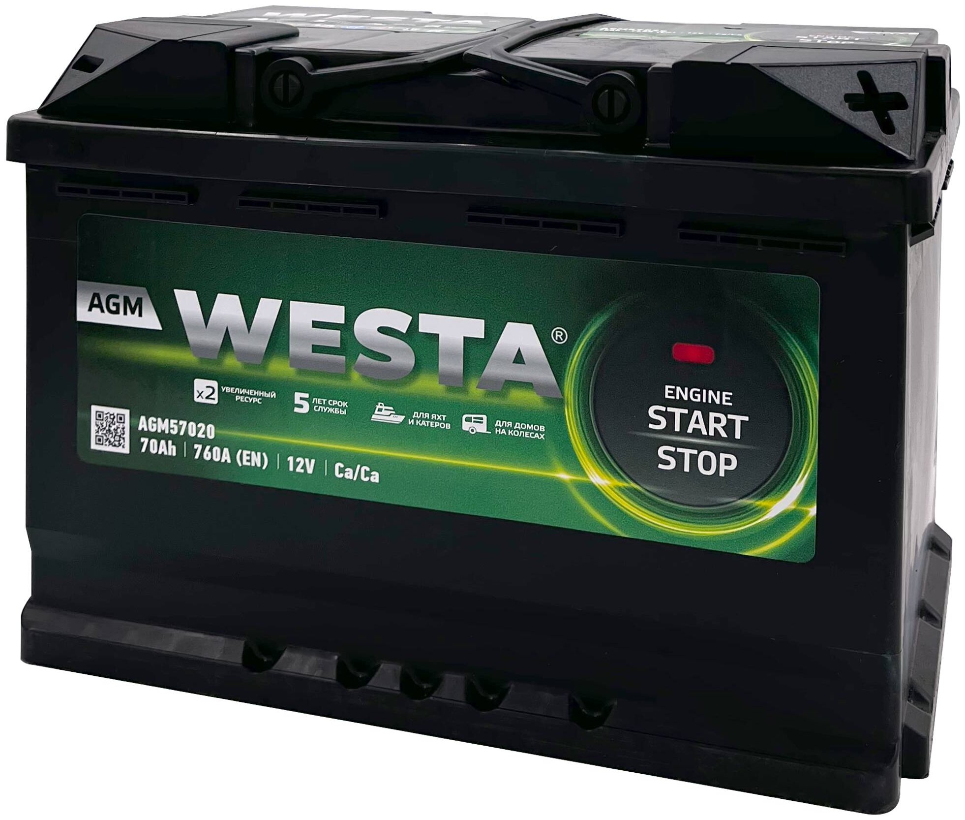 Аккумулятор для автомобиля WESTA AGM 57020 70 Ач 760 А обратная полярность, AGM 57020
Аккумулятор для автомобиля WESTA AGM 57020 70 Ач 760 А обратная полярность, AGM 57020