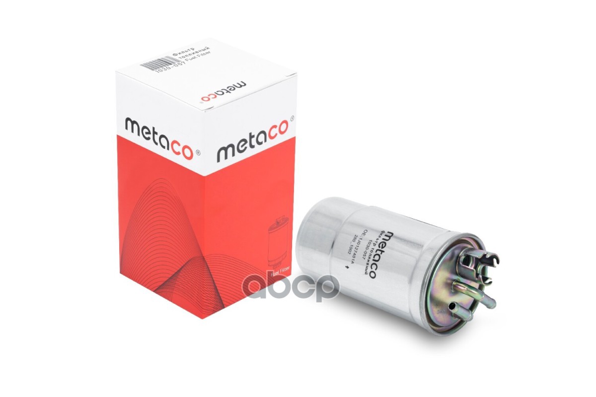 METACO 1030-057 Фильтр топл.Skoda Octavia A4 1U- 2000-2011, VW Golf IV/Bora 1997-2005 1шт
METACO 1030-057 Фильтр топл.Skoda Octavia A4 1U- 2000-2011, VW Golf IV/Bora 1997-2005 1шт