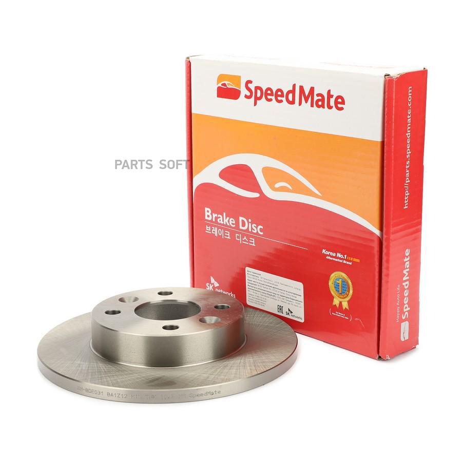 SPEEDMATE SM-BDE031 Диск торм.RENAULT Logan(LS) (2004-2015),Sandero (BS0) (2009-2014) (238
SPEEDMATE SM-BDE031 Диск торм.RENAULT Logan(LS) (2004-2015),Sandero (BS0) (2009-2014) (238