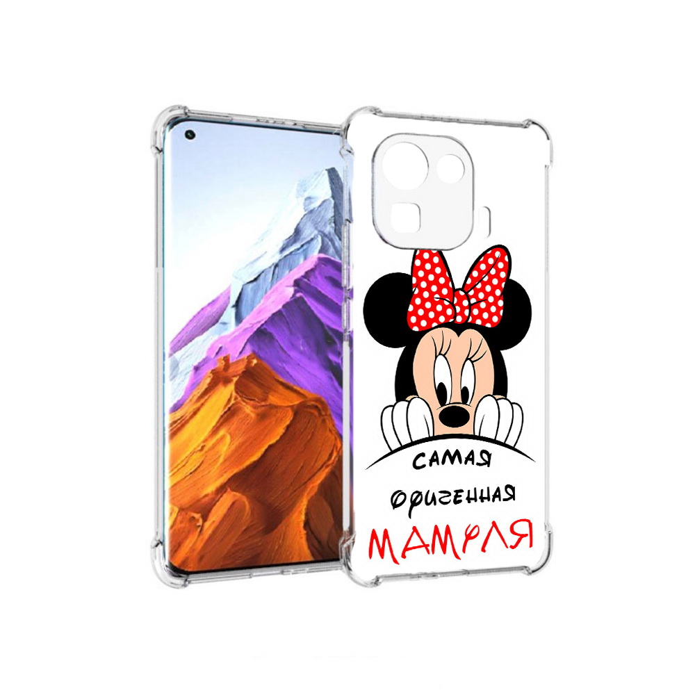 Чехол MyPads Tocco для Xiaomi 11 Pro Самая лучшая мамуля Мини Маус (PT144585.286.152), Прозрачный, Tocco
Чехол MyPads Tocco для Xiaomi 11 Pro Самая лучшая мамуля Мини Маус (PT144585.286.152), Прозрачный, Tocco