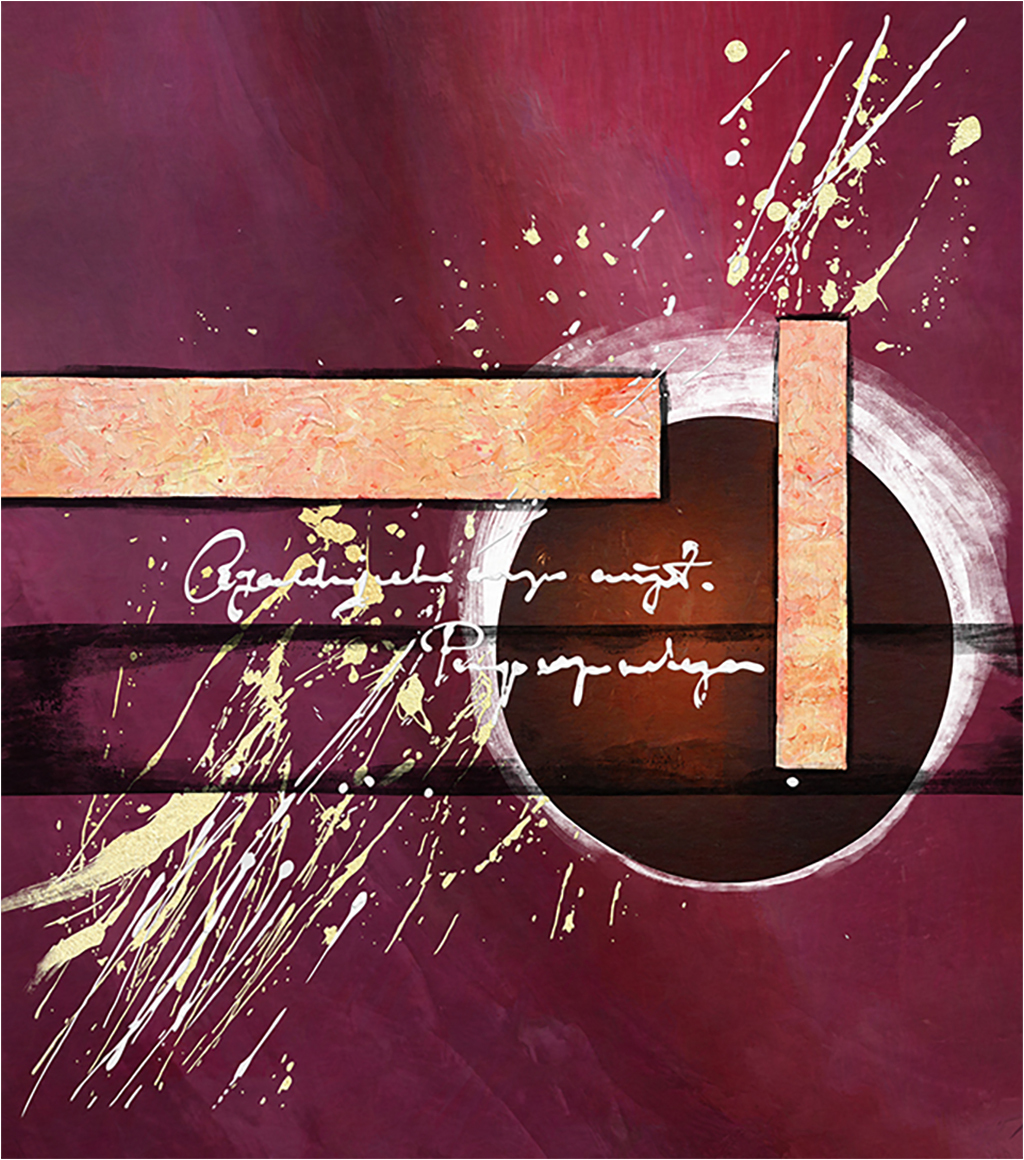 Картина на холсте с подрамником ХитАрт Абстракция в вишневом цвете 100x113 см, 4515
Картина на холсте с подрамником ХитАрт Абстракция в вишневом цвете 100x113 см, 4515