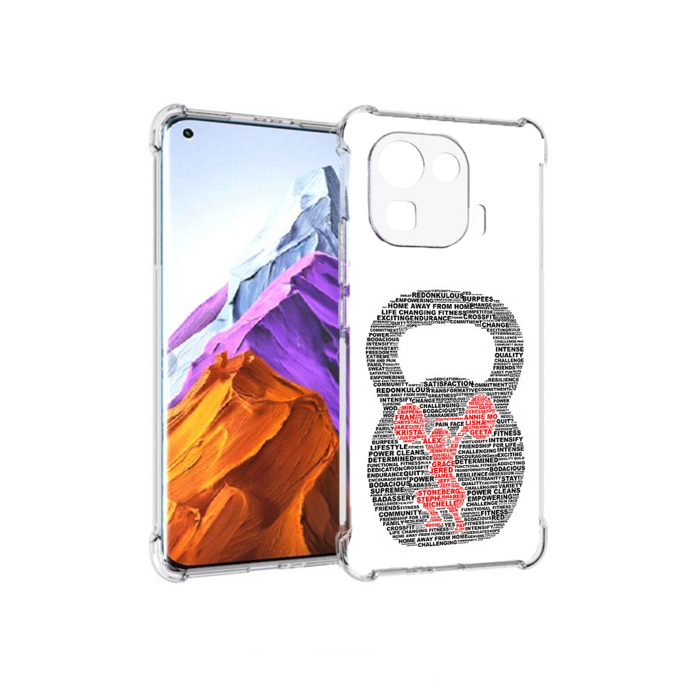 Чехол MyPads Tocco для Xiaomi 11 Pro бодибилдинг гиря из слов (PT144585.286.232), Прозрачный, Tocco
Чехол MyPads Tocco для Xiaomi 11 Pro бодибилдинг гиря из слов (PT144585.286.232), Прозрачный, Tocco