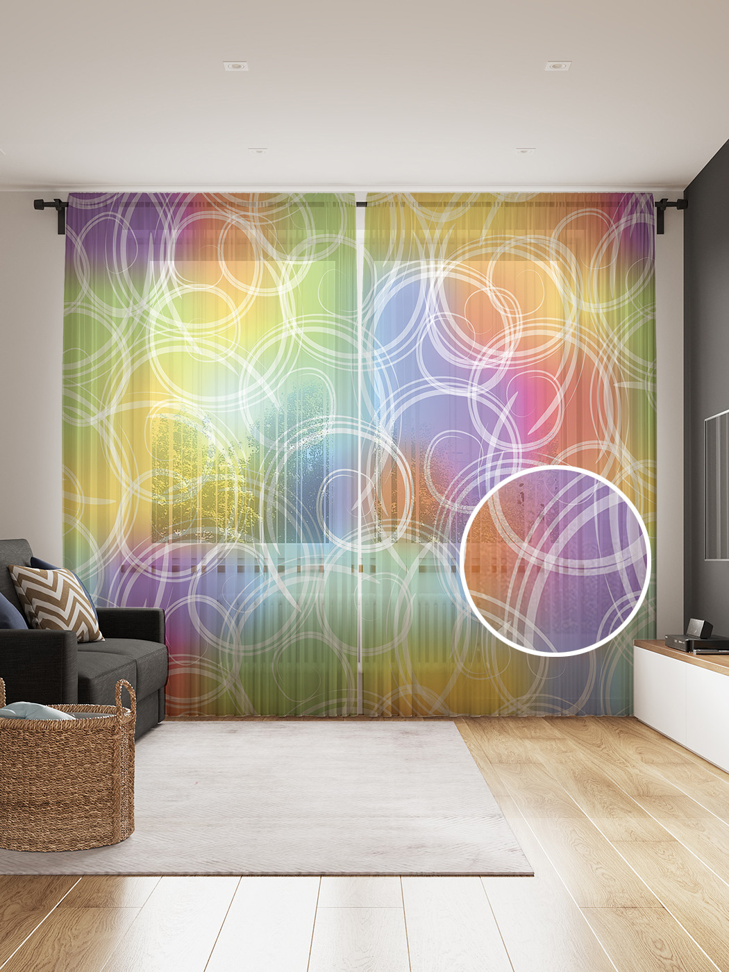 Фототюль JoyArty "Радужное марево", 145x265см (2 полотна со шторной лентой + 50 крючков), Радужное марево 
Фототюль JoyArty "Радужное марево", 145x265см (2 полотна со шторной лентой + 50 крючков), Радужное марево