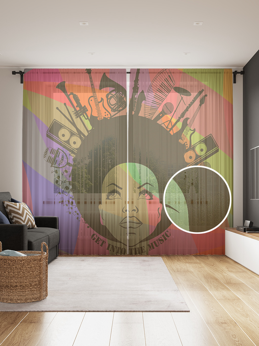 Фототюль JoyArty "Мысли о музыке", 145x265см (2 полотна со шторной лентой + 50 крючков), Мысли о музыке
Фототюль JoyArty "Мысли о музыке", 145x265см (2 полотна со шторной лентой + 50 крючков), Мысли о музыке