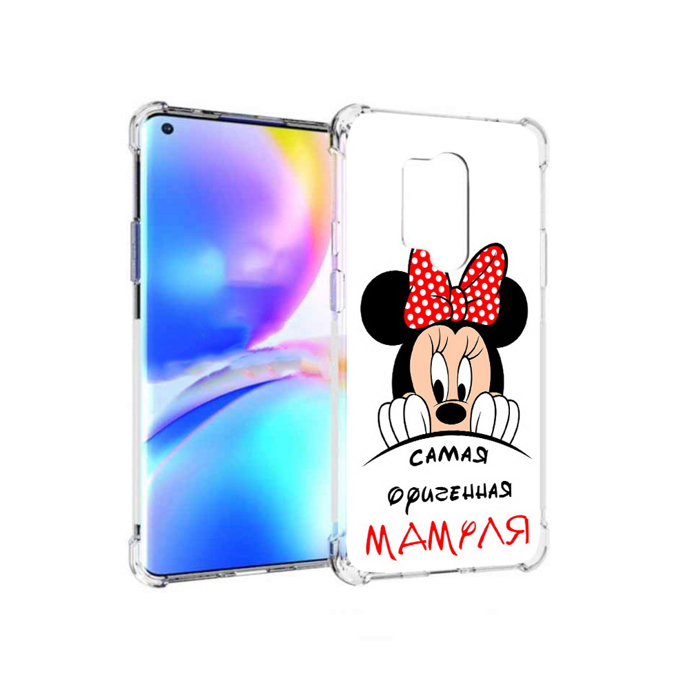 Чехол MyPads Tocco для OnePlus 8 Pro Самая лучшая мамуля Мини Маус (PT148281.139.152), Прозрачный, Tocco
Чехол MyPads Tocco для OnePlus 8 Pro Самая лучшая мамуля Мини Маус (PT148281.139.152), Прозрачный, Tocco