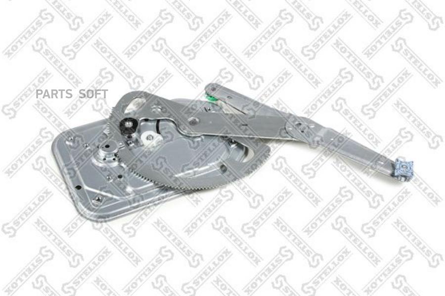 STELLOX 8731709SX 87-31709-SX_стеклоподъемник левый электрический Scania P R-Series CP CR
STELLOX 8731709SX 87-31709-SX_стеклоподъемник левый электрический Scania P R-Series CP CR