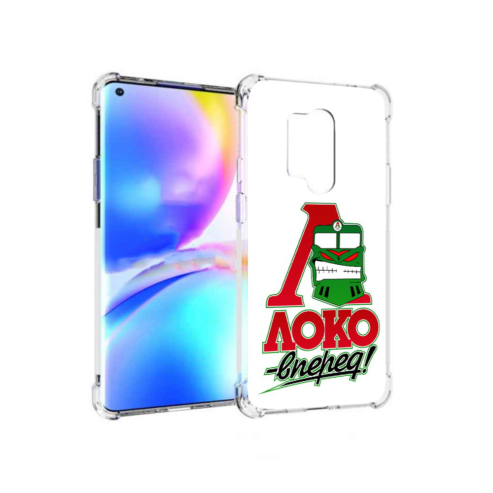 Чехол MyPads Tocco для OnePlus 8 Pro ФК локо вперед (PT148281.139.181), Прозрачный, Tocco
Чехол MyPads Tocco для OnePlus 8 Pro ФК локо вперед (PT148281.139.181), Прозрачный, Tocco