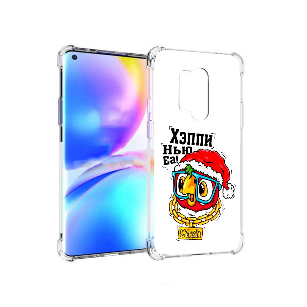 Чехол MyPads Tocco для OnePlus 8 Pro Хэппи нью еа (PT148281.139.196), Прозрачный, Tocco
Чехол MyPads Tocco для OnePlus 8 Pro Хэппи нью еа (PT148281.139.196), Прозрачный, Tocco