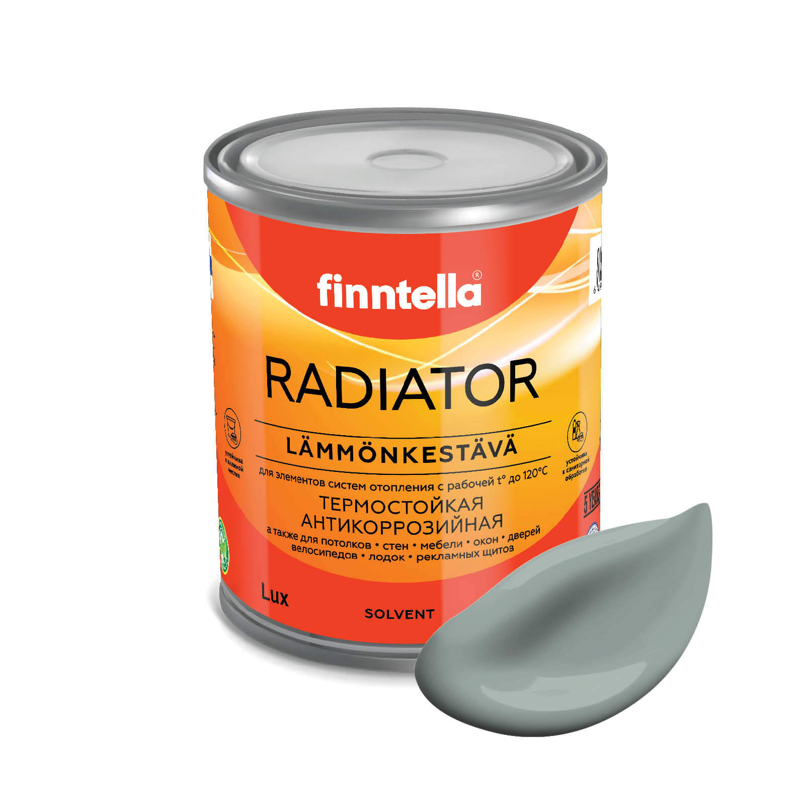Краска RADIATOR, SAMMAL серо-зеленый, 0,9л, RADIATOR специализированная для батарей и радиаторов отопления
Краска RADIATOR, SAMMAL серо-зеленый, 0,9л, RADIATOR специализированная для батарей и радиаторов отопления