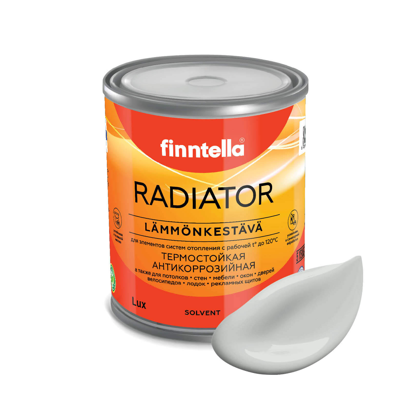 Краска RADIATOR, TUHKA светло-серый, 0,9л, RADIATOR специализированная для батарей и радиаторов отопления
Краска RADIATOR, TUHKA светло-серый, 0,9л, RADIATOR специализированная для батарей и радиаторов отопления