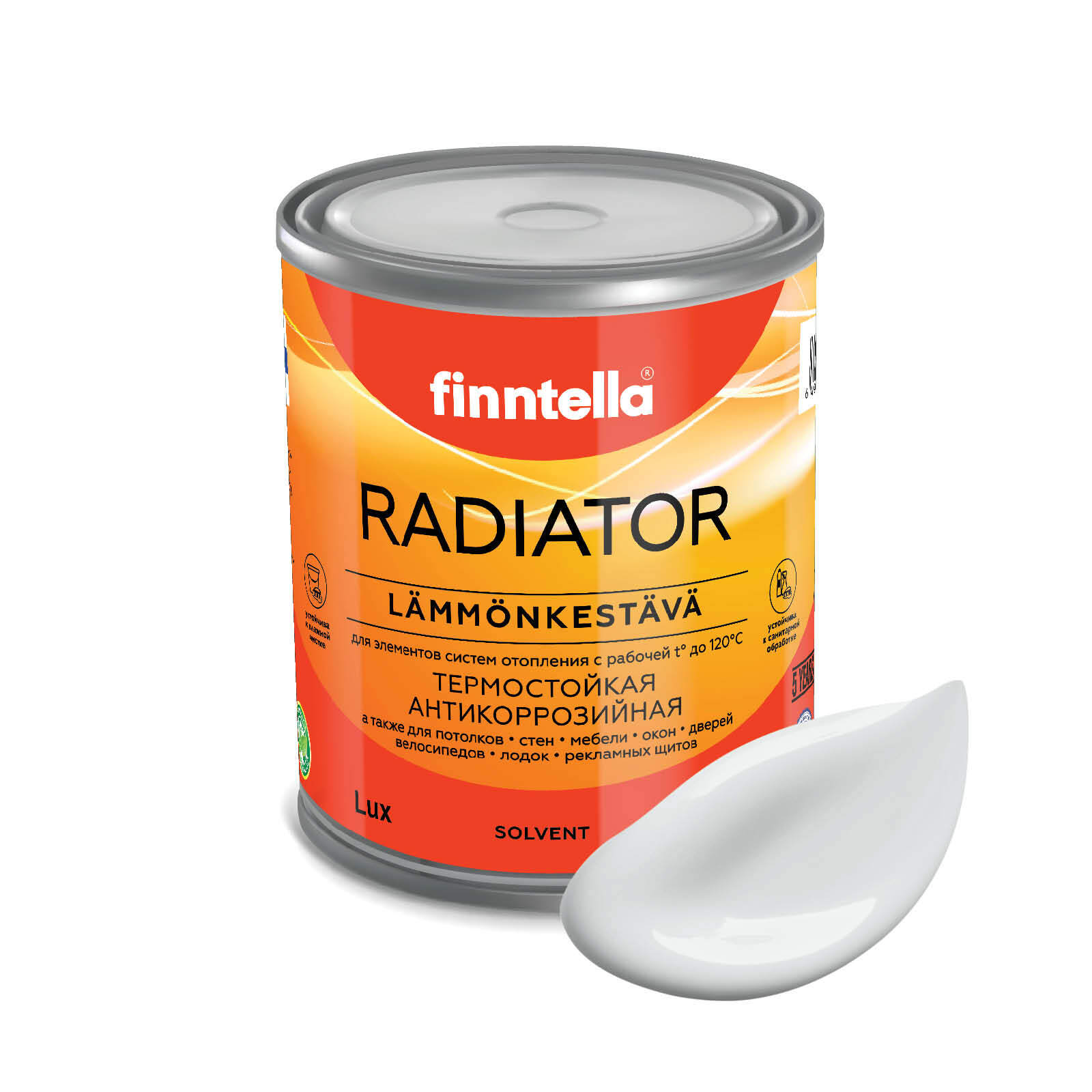 Краска RADIATOR, PLATINUM бело-серый, 0,9л, RADIATOR специализированная для батарей и радиаторов отопления
Краска RADIATOR, PLATINUM бело-серый, 0,9л, RADIATOR специализированная для батарей и радиаторов отопления