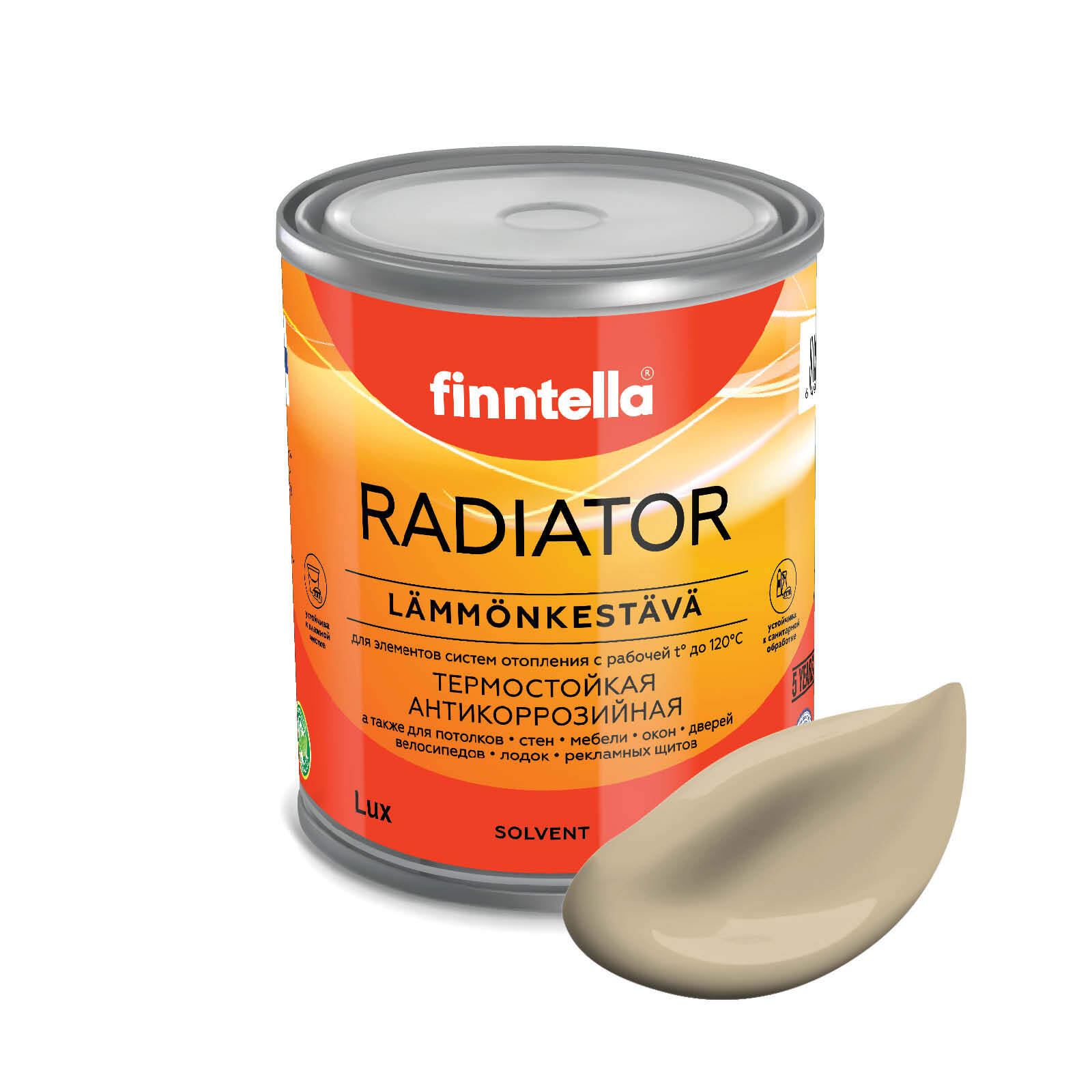 Краска RADIATOR, KARAMELLI Песочный, 0,9л, Желтый, RADIATOR специализированная для батарей и радиаторов отопления
Краска RADIATOR, KARAMELLI Песочный, 0,9л, Желтый, RADIATOR специализированная для батарей и радиаторов отопления