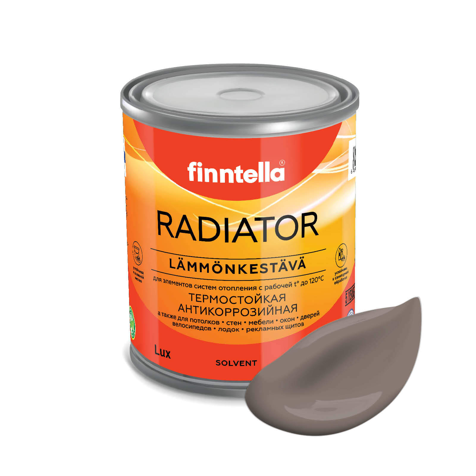 Краска RADIATOR, MAITOSUKLAA коричневый, 0,9л, RADIATOR специализированная для батарей и радиаторов отопления
Краска RADIATOR, MAITOSUKLAA коричневый, 0,9л, RADIATOR специализированная для батарей и радиаторов отопления