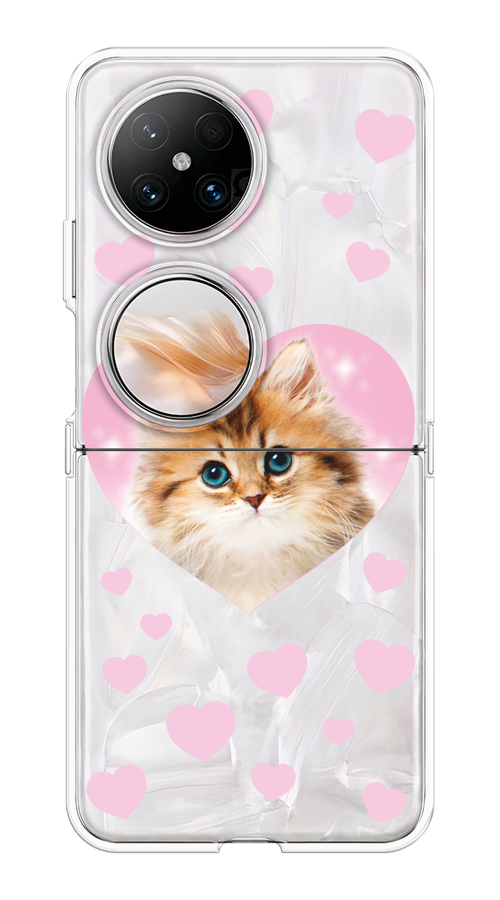 Чехол на Huawei Pocket 2 "Котенок в сердце", Розовый;оранжевый;белый;прозрачный, 6123850-1
Чехол на Huawei Pocket 2 "Котенок в сердце", Розовый;оранжевый;белый;прозрачный, 6123850-1
