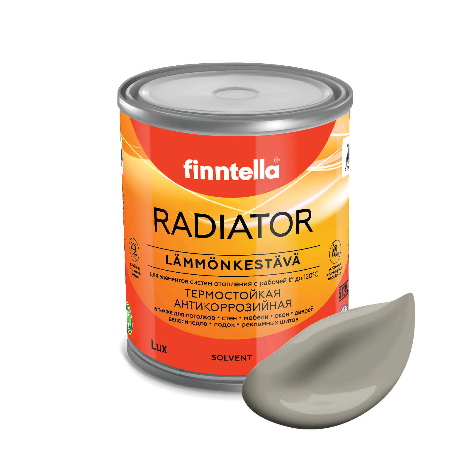Краска RADIATOR, GALIOTIS серо-коричневый, 0,9л, Серый, RADIATOR специализированная для батарей и радиаторов отопления
Краска RADIATOR, GALIOTIS серо-коричневый, 0,9л, Серый, RADIATOR специализированная для батарей и радиаторов отопления