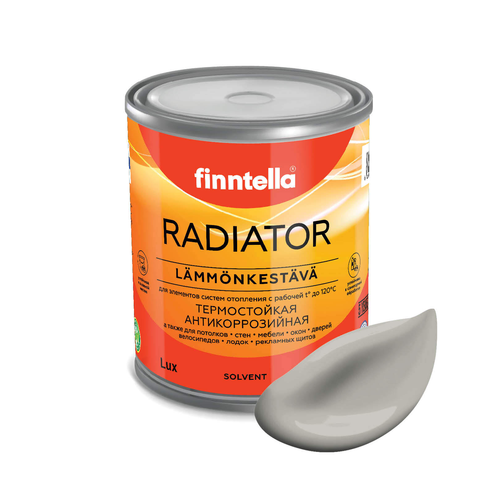 Краска RADIATOR, KAIKU серо-коричневый, 0,9л, Серый, RADIATOR специализированная для батарей и радиаторов отопления
Краска RADIATOR, KAIKU серо-коричневый, 0,9л, Серый, RADIATOR специализированная для батарей и радиаторов отопления
