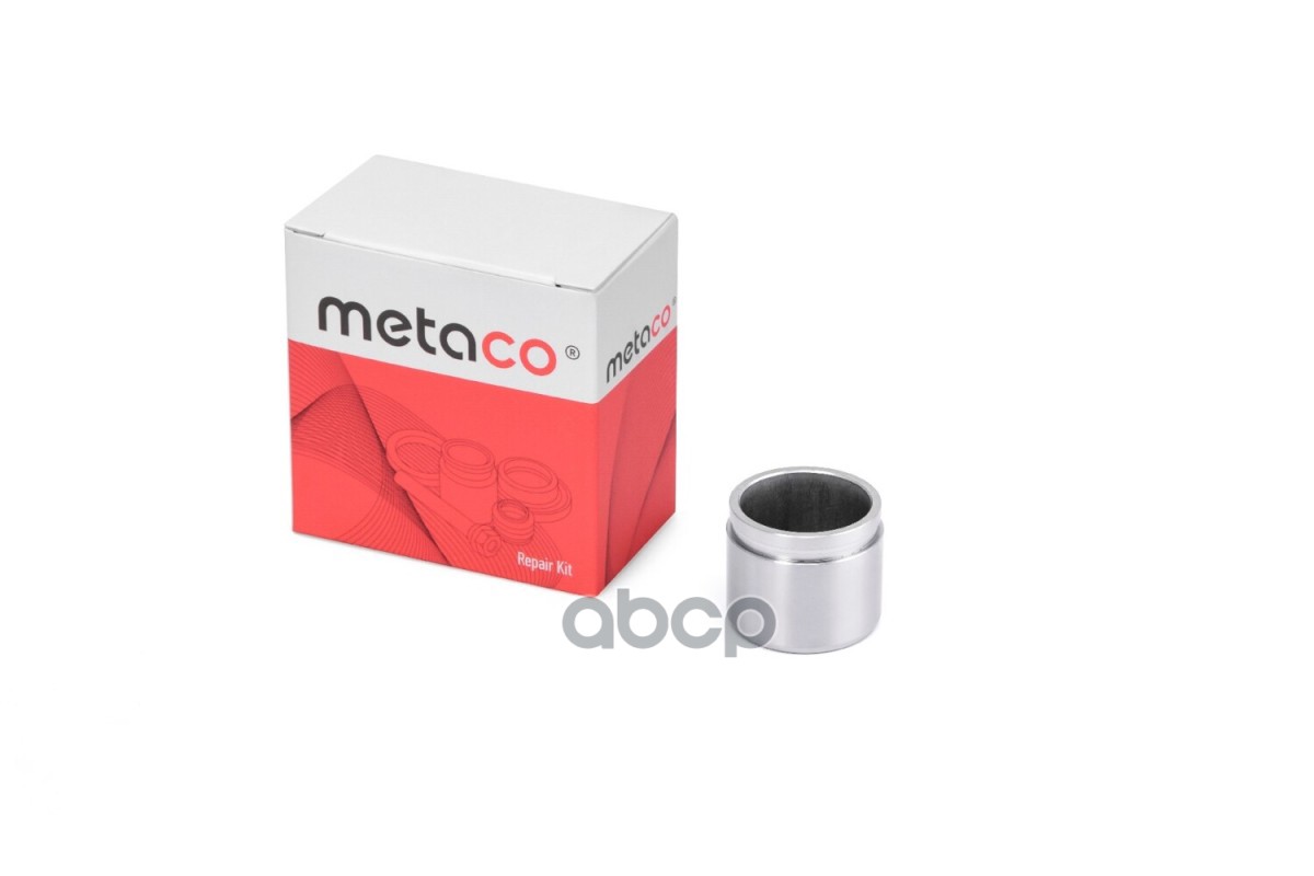 METACO 3240-113 Поршень пер. суппорта Mitsubishi Lancer CX,CY 2007 , Mitsubishi Outlander
METACO 3240-113 Поршень пер. суппорта Mitsubishi Lancer CX,CY 2007 , Mitsubishi Outlander