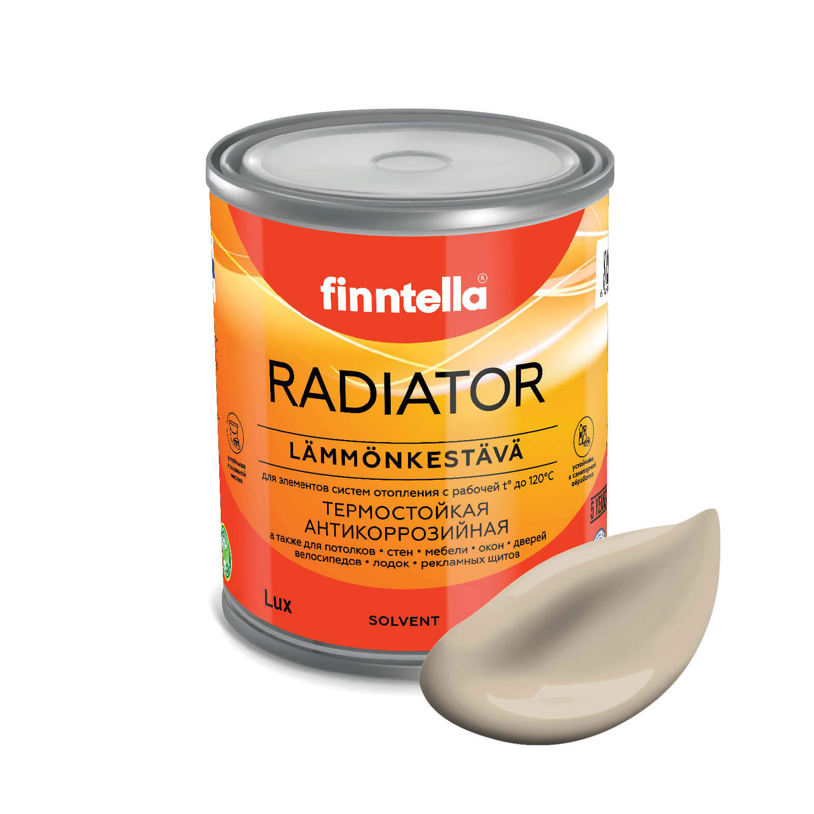 Краска RADIATOR, KENTTA бежевый, 0,9л, RADIATOR специализированная для батарей и радиаторов отопления
Краска RADIATOR, KENTTA бежевый, 0,9л, RADIATOR специализированная для батарей и радиаторов отопления