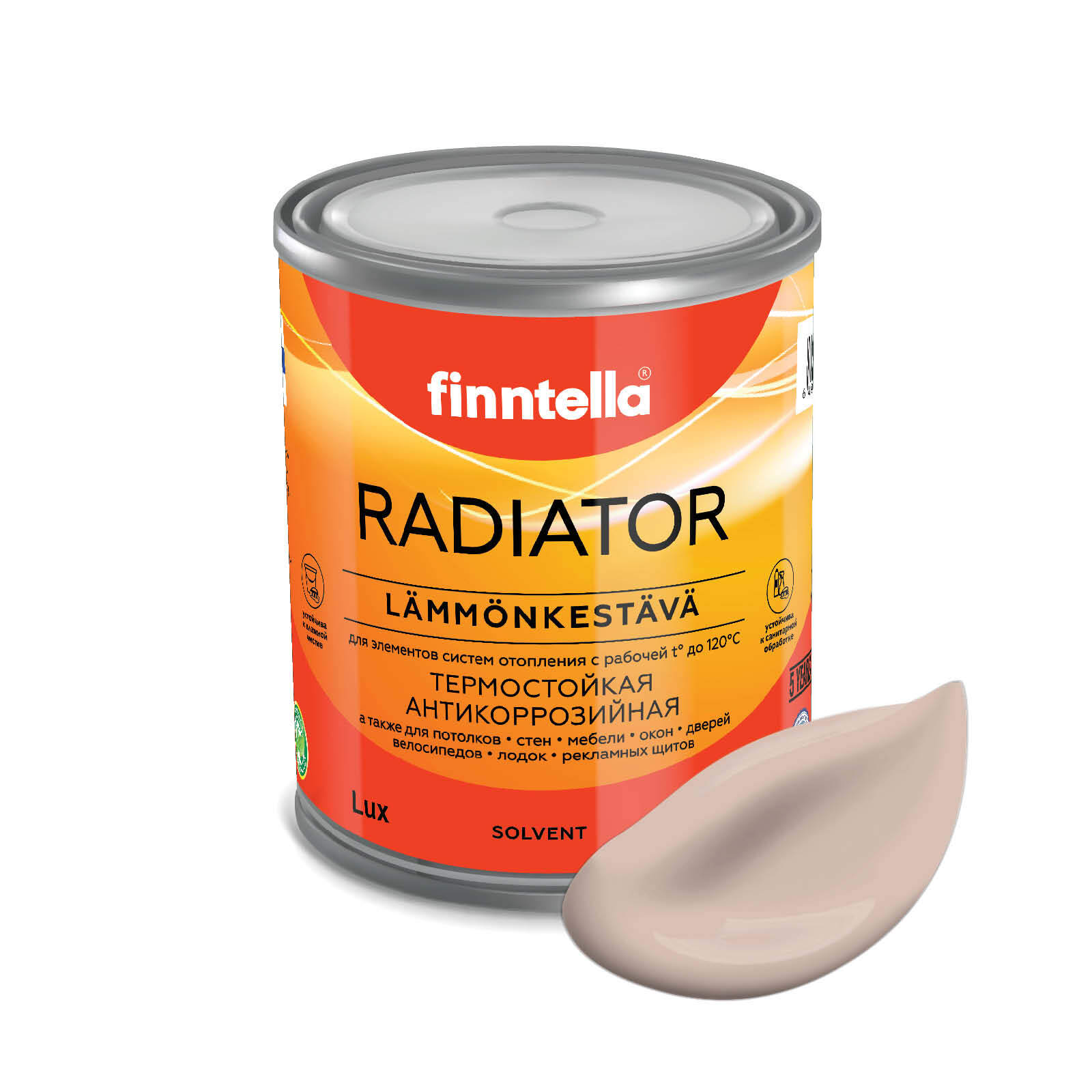 Краска RADIATOR, KERMA светло-бежевый, 0,9л, RADIATOR специализированная для батарей и радиаторов отопления
Краска RADIATOR, KERMA светло-бежевый, 0,9л, RADIATOR специализированная для батарей и радиаторов отопления
