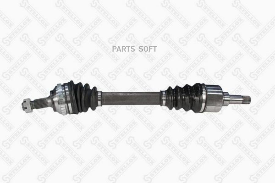 STELLOX 1581218SX 158 1218-SX_привод левый! 603mm ABS, 21122 Citroen Xsara 1.4-1.6i D 97-0
STELLOX 1581218SX 158 1218-SX_привод левый! 603mm ABS, 21122 Citroen Xsara 1.4-1.6i D 97-0