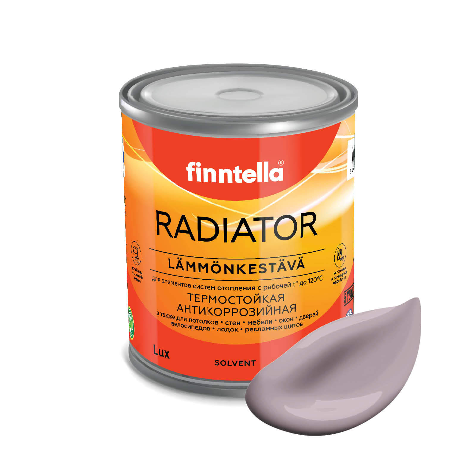 Краска RADIATOR, METTA серо-лиловый, 0,9л, Розовый, RADIATOR специализированная для батарей и радиаторов отопления
Краска RADIATOR, METTA серо-лиловый, 0,9л, Розовый, RADIATOR специализированная для батарей и радиаторов отопления