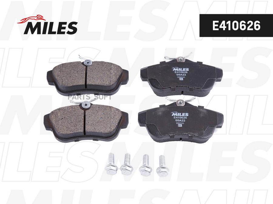 Колодки Тормозные Задние (Смесь Low-Metallic) Citroen Jumpy/Fiat Scudo/Peugeot Expert 07-
Колодки Тормозные Задние (Смесь Low-Metallic) Citroen Jumpy/Fiat Scudo/Peugeot Expert 07-