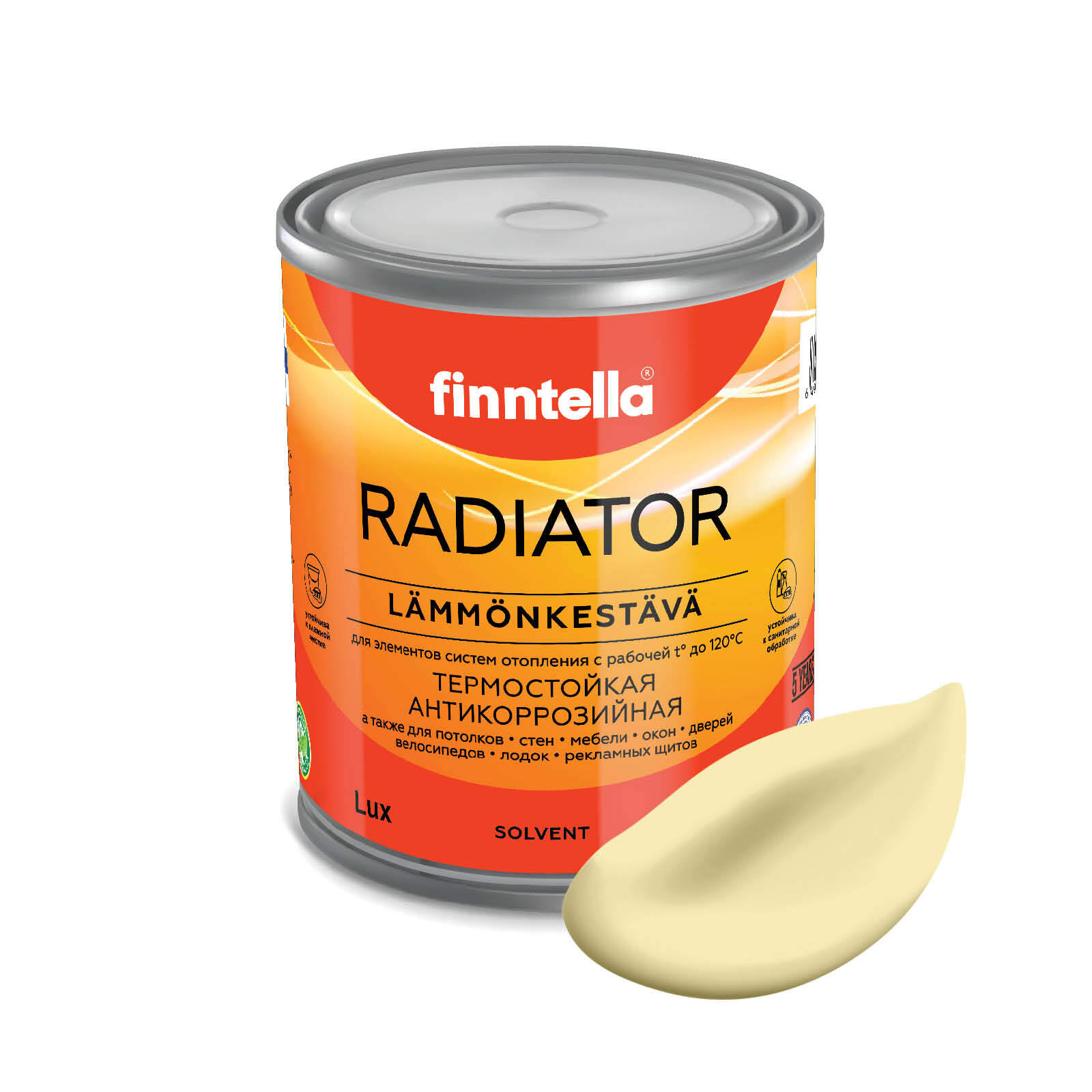Краска RADIATOR, SADE Светло-жёлтый, 0,9л, Желтый, RADIATOR специализированная для батарей и радиаторов отопления
Краска RADIATOR, SADE Светло-жёлтый, 0,9л, Желтый, RADIATOR специализированная для батарей и радиаторов отопления