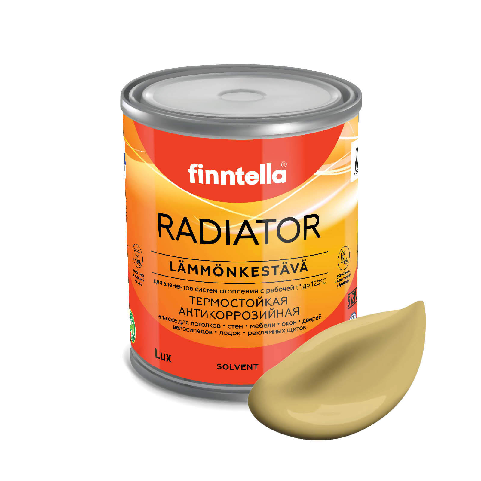 Краска RADIATOR, SYKSY приглушоный желтый, 0,9л, RADIATOR специализированная для батарей и радиаторов отопления
Краска RADIATOR, SYKSY приглушоный желтый, 0,9л, RADIATOR специализированная для батарей и радиаторов отопления