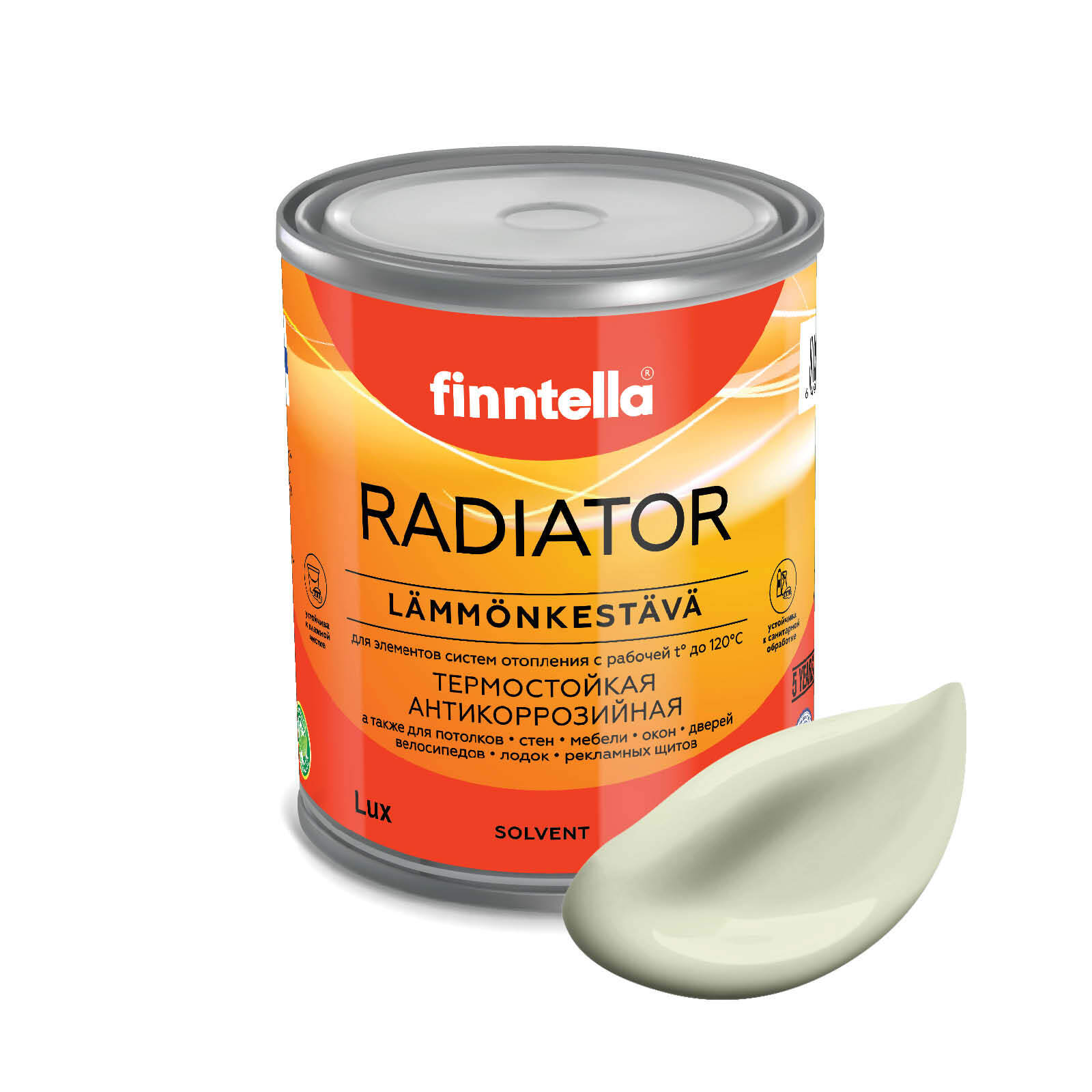 Краска RADIATOR, LOOTUS пастельно зеленовато-желтый, 0,9л, Зеленый, RADIATOR специализированная для батарей и радиаторов отопления
Краска RADIATOR, LOOTUS пастельно зеленовато-желтый, 0,9л, Зеленый, RADIATOR специализированная для батарей и радиаторов отопления
