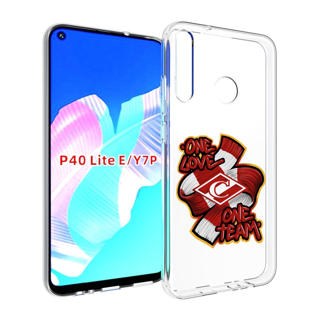 Чехол бампер MyPads Одна любовь-Спартак для Huawei P40 Lite E., Прозрачный, Tocco
Чехол бампер MyPads Одна любовь-Спартак для Huawei P40 Lite E., Прозрачный, Tocco