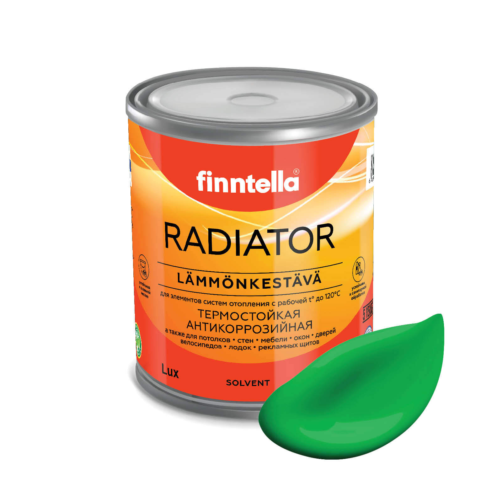 Краска RADIATOR, NIITTY луговой зеленый, 0,9л, RADIATOR специализированная для батарей и радиаторов отопления
Краска RADIATOR, NIITTY луговой зеленый, 0,9л, RADIATOR специализированная для батарей и радиаторов отопления