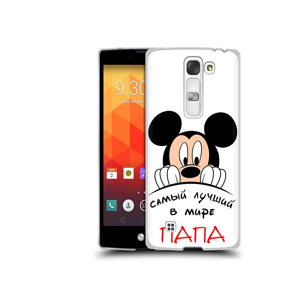 Чехол MyPads Tocco для LG Magna Самай лучший папа Микки Маус (PT13410.79.151), Прозрачный, Tocco
Чехол MyPads Tocco для LG Magna Самай лучший папа Микки Маус (PT13410.79.151), Прозрачный, Tocco