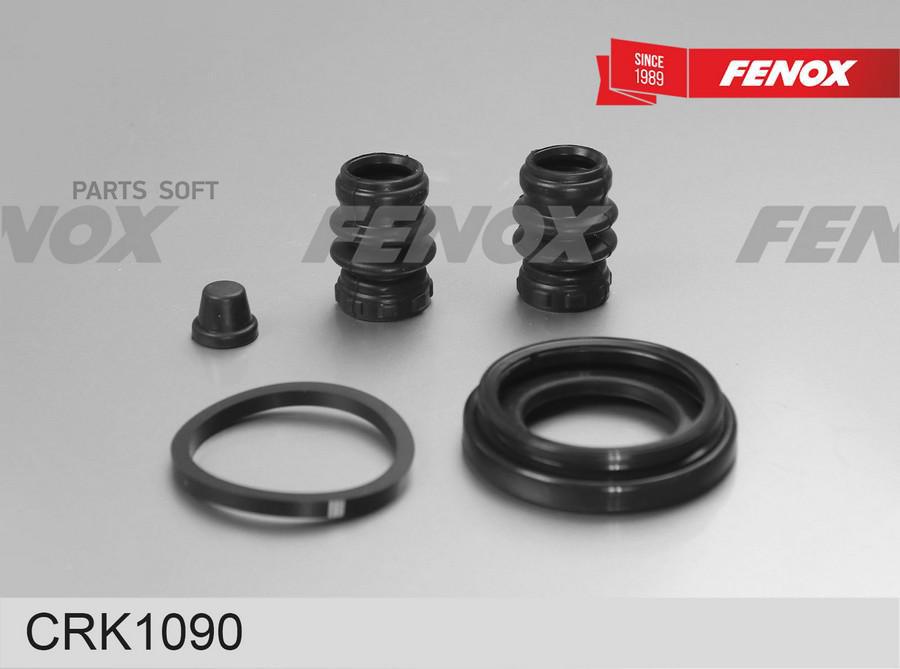 Ремкомплект Суппорта Задний Renault Megane/Volkswagen Polo/Kia Venga 02- FENOX CRK1090
Ремкомплект Суппорта Задний Renault Megane/Volkswagen Polo/Kia Venga 02- FENOX CRK1090