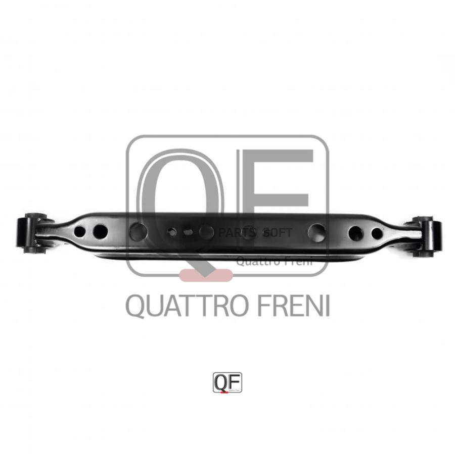 QUATTRO FRENI QF14D00013 Тяга зад.нижн.NISSAN QASHQAI 07= , X-TRAIL 07= RENAULR KOLEOS 08=
QUATTRO FRENI QF14D00013 Тяга зад.нижн.NISSAN QASHQAI 07= , X-TRAIL 07= RENAULR KOLEOS 08=