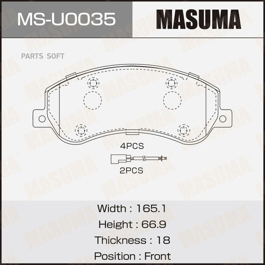 Тормозные колодки MASUMA передние дисковые MSU0035 
Тормозные колодки MASUMA передние дисковые MSU0035