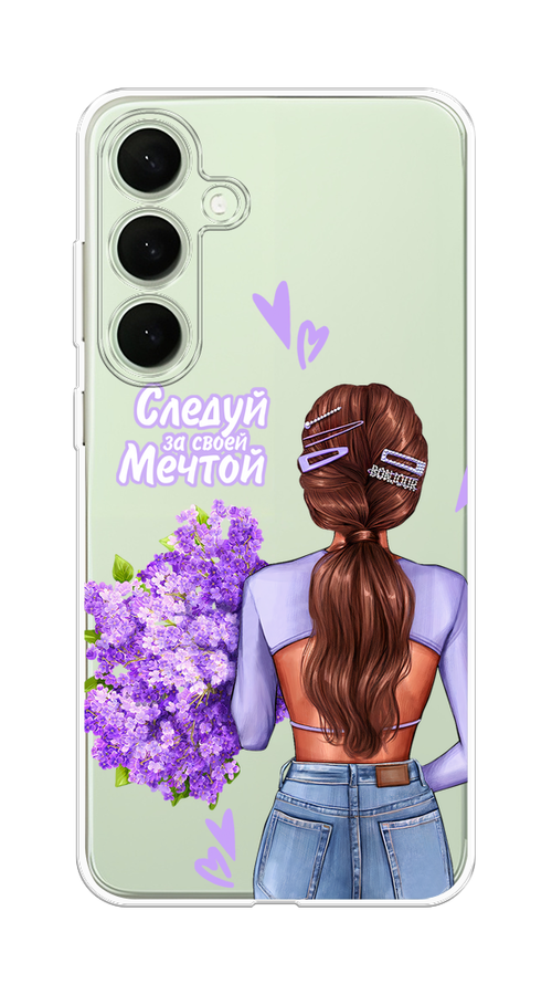 Чехол на Samsung Galaxy S25 Plus "Следуй за своей мечтой", Фиолетовый;коричневый, 2110450-1
Чехол на Samsung Galaxy S25 Plus "Следуй за своей мечтой", Фиолетовый;коричневый, 2110450-1