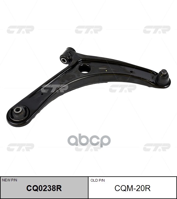 Рычаг Передний Нижний R Mitsubishi AsxLancerL200Outlander Peuget 4007 Ctr Cqm-20r CTR арт.
Рычаг Передний Нижний R Mitsubishi AsxLancerL200Outlander Peuget 4007 Ctr Cqm-20r CTR арт.
