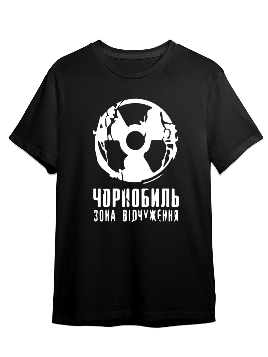 Футболка унисекс СувенирShop Сталкер/Stalker 10 черная S (44-46), Черный, "Сталкер/Stalker" 10
Футболка унисекс СувенирShop Сталкер/Stalker 10 черная S (44-46), Черный, "Сталкер/Stalker" 10