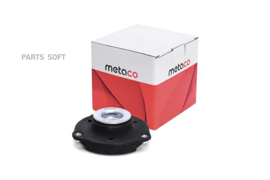 METACO 4600-001 Опора пер. аморт.Skoda Octavia A5 1Z- 2004-2013, VW Passat B6 2005-2010 1ш
METACO 4600-001 Опора пер. аморт.Skoda Octavia A5 1Z- 2004-2013, VW Passat B6 2005-2010 1ш