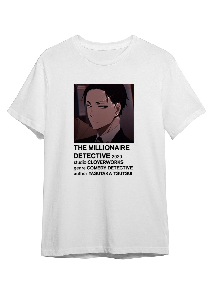 Футболка унисекс СувенирShop Сыщик-миллионер/The Millionaire Detective 2 белая XL (50-52), Белый, "Сыщик-миллионер/The Millionaire Detective" 2
Футболка унисекс СувенирShop Сыщик-миллионер/The Millionaire Detective 2 белая XL (50-52), Белый, "Сыщик-миллионер/The Millionaire Detective" 2